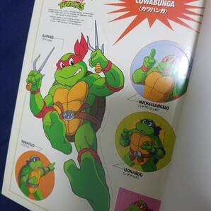 ミュータントタートルズ メディアワークス 電撃コミックス ⑧ ⑨ ⑩ ⑪ 古書 古本 漫画 TMNT 忍者タートルズ タートルズの画像5