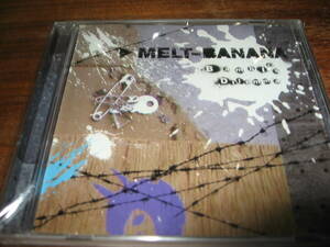 ＜ノイズグラインドコアハードコア前衛ロック＞MELT-BANANA/Bambi's Dilemma