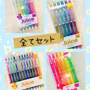 未使用 ジュース ゲルインキボールペン セット まとめ売り お得 セット 大量 