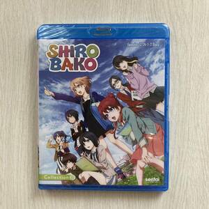 新品 シロバコ コレクション2 北米版ブルーレイ　輸入版　SHIROBAKO 2 blu-ray import BD 全12話収録