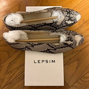 LEPSIM ソフトフラット　Lサイズ　パイソン柄