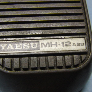 【ジャンク】ＹＡＥＳＵ SPEAKER MICROPHONE ＭＨ−１２ スピーカーマイクロホン 八重洲の画像8