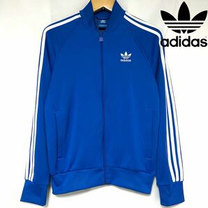 adidas アディダス Super Star Track Top スーパー スター トラック トップ ジャージ 刺繍 ジャケット メンズ ユニセックス　ブルー　L