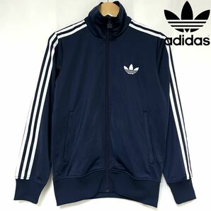 adidas アディダス Track Top JKT トラック トップ ジャケット 刺繍 ジャージ トレフォイル デカロゴ メンズ ユニセックス　ネイビー　XS