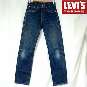 LEVI'S リーバイス 501XX ダブルネーム 1966年モデル ヴィンテージ 66501 赤耳 復刻 デニムパンツ BigE ジーンズ 501 W29 L36