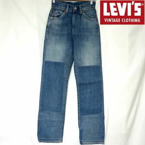 希少 LEVI'S リーバイス 50s 701 1950年モデル BigE 復刻 刺繍 ジッパーフライ デニムパンツ 50701 0016 赤耳 ジーンズ 701 レディース W24