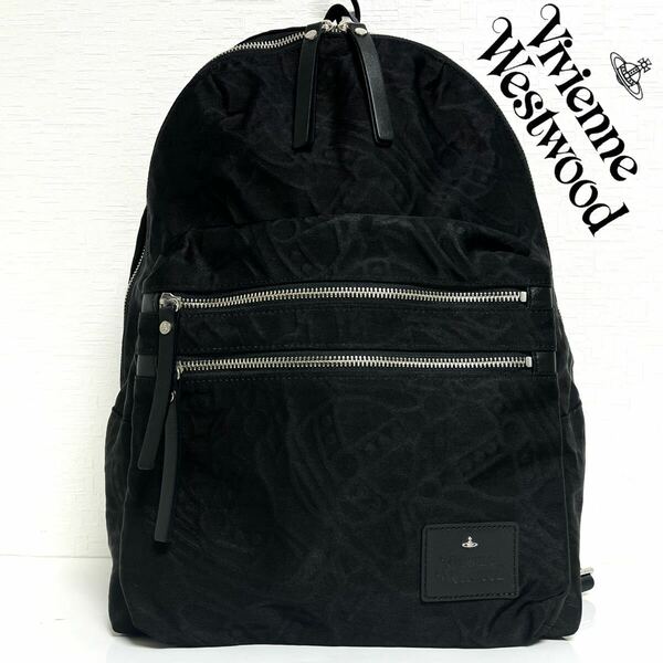 Vivienne Westwood ヴィヴィアン ウエストウッド LINE ORB EMBOS RUCKSACK ライン オーブ エンボス リュック サック バックパック ブラック