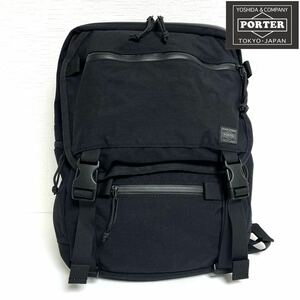 PORTER ポーター 吉田カバン KLUNKERZ クランカーズ 16L デイパック リュックサック ユニセックス バックパック　ブラック　黒