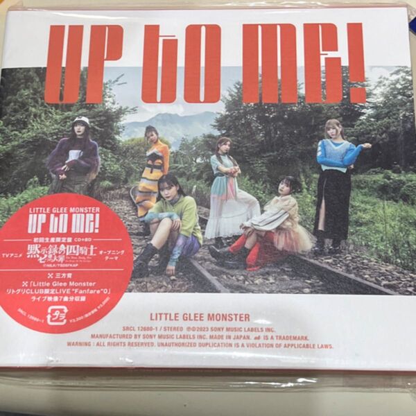新品、未開封未使用リトグリ CD リトルグリーモンスター Little Glee Monster