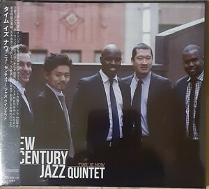 【未開封】New Century Jazz Quintet / Time ls Now 中村泰士　日米混合クインテット　和ジャズ