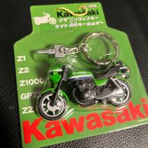 KAWASAKIイグニッションキーライト点灯キーホルダーz1000R 検索z1 Z2 zⅡ zⅠ z900 z750rsカワサキバンプレスト バイクキーホルダー当時物_画像1