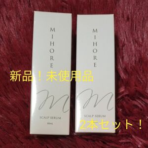  育毛 女性用 男性用 ミホレ 80ml 医薬部外品×2本セット！