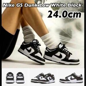 【新品】Nike GS Dunk Low "White/Black" PANDA