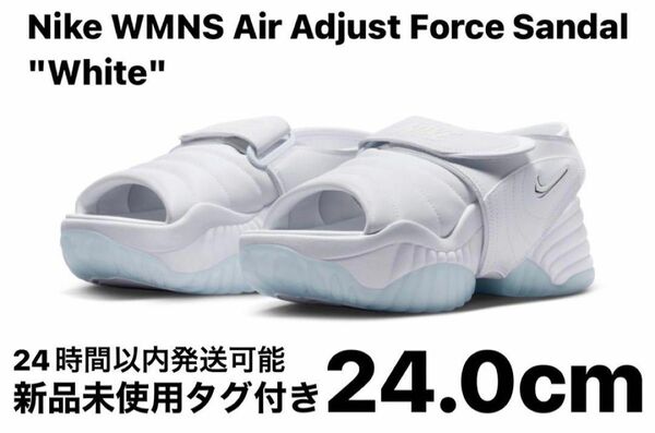 Nike WMNS Air Adjust Force Sandal White