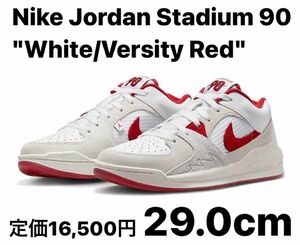 Nike Jordan Stadium 90 White/Versity Red
