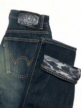 送料無料 美シルエット EDWIN E507WF WILD FIRE DENIM 裏地カモフラ ストレッチ ジーンズ_画像10