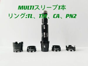 MULTIスリーブ 1本で4メーカー対応 335Tip