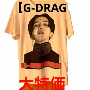 【レア】【訳あり大特価】G-DRAGON BIGBANG ジードラゴン　Tシャツ 半袖 ロックTシャツ バンドTシャツ