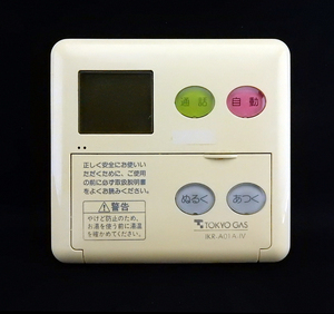 IKR-A01A-IV 東京ガス TOKYO GAS MC-60VC リンナイ Rinnai 給湯 リモコン■返品可能■動作確認済■ためし購入可■すぐ使える★240326 1842