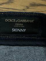 ※DOLCE＆GABBANA ドルチェ＆ガッバーナ SKINNY GY07LD ストレッチ デニムパンツ 濃紺 イタリア製 大きいサイズ 52 　　　　　　　BJBD.C_画像8