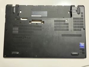 中古品　レノボ　Thinkpad X270 下フタ