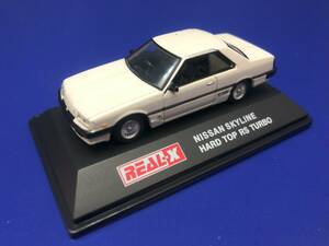 【希少】リアルX 日産 ミニカー 1/72 スケール NISSAN SKYLINE 鉄仮面 旧車