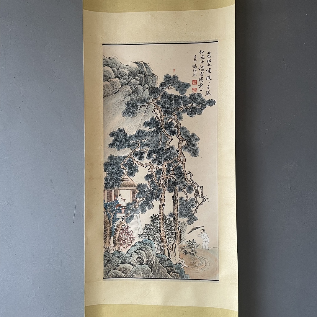 k Calligraphy and Painting Collection [Artist Feng Chaoran] Handmade Painting Scroll Landscape National Painting Chinese Antique Art Figurine Prize 3.21, Artwork, Painting, Ink painting