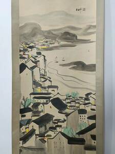 Art hand Auction k清代 中国 古画 收藏 めったにない 重な古代絹の表装【呉冠中】江南の風景, 四尺中堂純手描き作品 国画 中国古美術 賞物 時代物, 美術品, 絵画, 水墨画