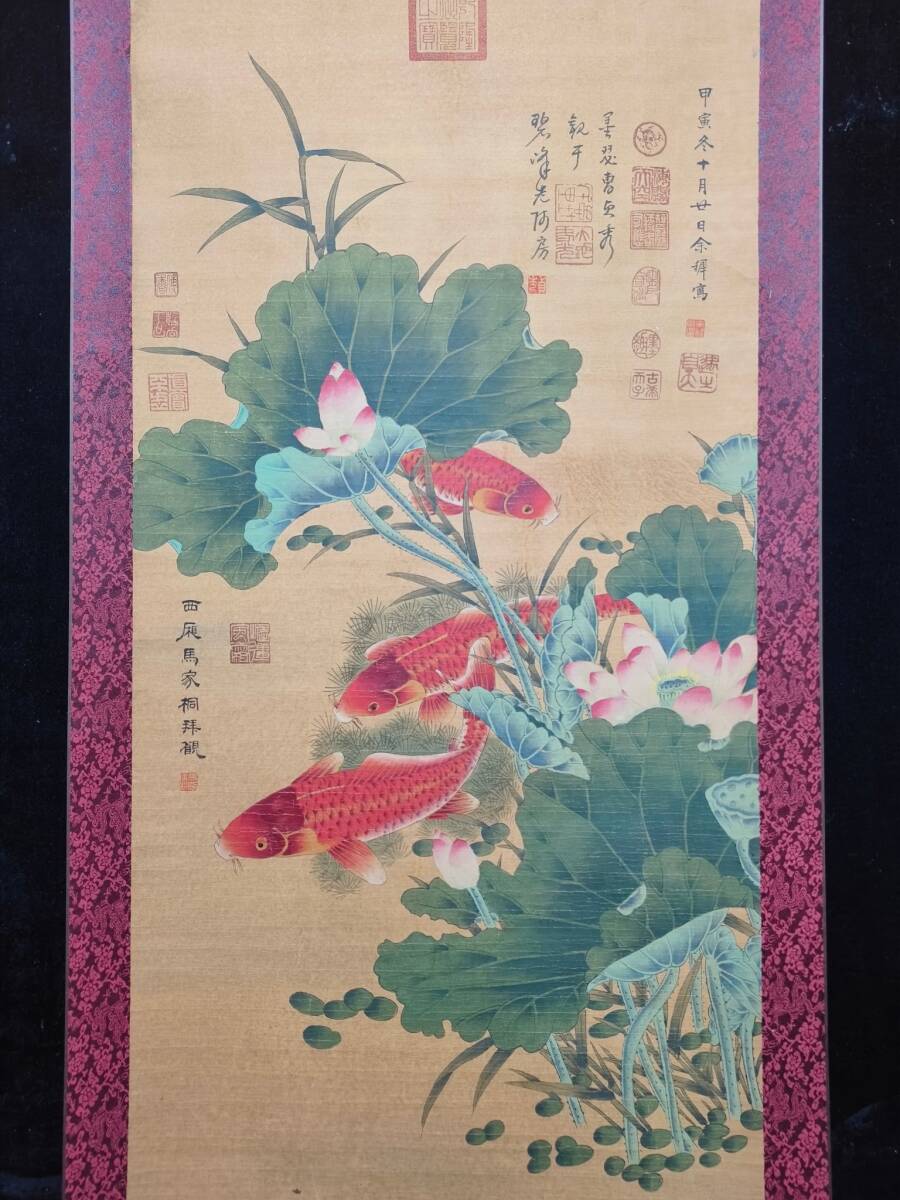 k Calligraphy and Painting Collection [Artist: Yu Huan] Hand-painted ancient work Four Feet of the Middle Hall Flower and Fish Works National Painting Chinese Antique Art Ornaments Prizes 3.21, Artwork, Painting, Ink painting