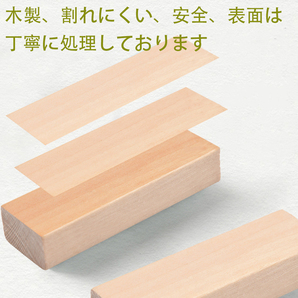 ジェンガ 木製 バランスゲーム 積み木ブロック おもちゃの画像3
