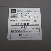 【ジャンク】TOSHIBA ノートパソコン Satellite 305 CDS/2.1アプリケーション PA1261SA 東芝_画像8