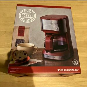 recolte ホームコーヒースタンド