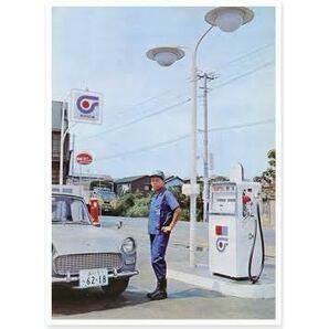 旧車 共同石油ステッカー セドリック グロリア クレスタ サニー 街道レーサー 昭和の画像4