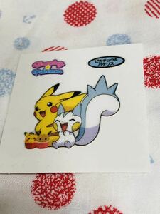 ポケモン デコキャラシール パチリス ピカチュウ