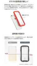 送料無料　未使用 iFace　iPhone 14 専用 ケース クリア 強化ガラス ブルー アイフェイス iphone14 用 カバー 韓国 耐衝撃 透明_画像4