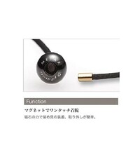 送料無料 新品 ファイテン(phiten) ネックレス RAKUWAネック ミラーボール【羽生結弦選手愛用商品】アースカラー 40cm メタックス_画像3