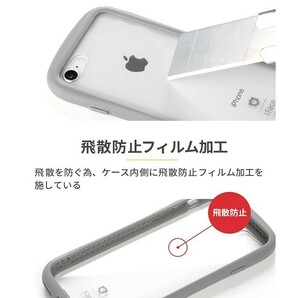 送料無料 未開封 iFace iPhone 14 専用 ケース クリア 強化ガラス アイフェイス iphone14 用 カバー 韓国 耐衝撃 透明の画像2