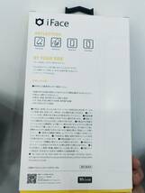 送料無料　新品　iFace　iPhone 14 専用 ケース クリア 強化ガラス ブルー アイフェイス iphone14 用 カバー 韓国 耐衝撃 透明_画像3