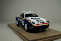 1/43 タバコデカール加工 メッジ ダカール 優勝 spark Porsche 959 1986 Dakar winner #186 Metge ポルシェ パリダカ ロスマンズ Rothmans_画像8