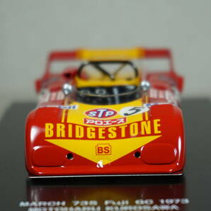 1/43 黒澤 EBBRO MARCH 73S BMW #5 kurosawa 1973 FUJI GC マーチ 富士 Bridgestone グラチャン グランドチャンピオン ブリジストンの画像5