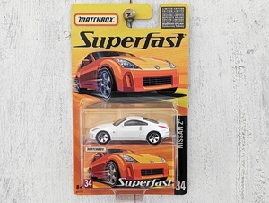 ●スーパーファスト 日産 フェアレディＺ NISSAN FAIRLADY Z33 白●SUPERFAST MATCHBOX マッチボックス