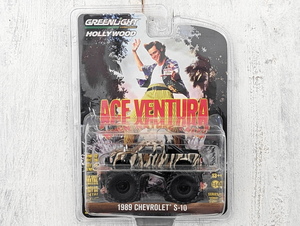 GL■ハリウッド エース・ベンチュラ シボレー ACE VENTURA '89 CHEVROLET S-10 カモフラ■*難 HOLLYWOOD GREENLIGHT グリーンライト