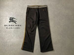 BURBERRY BLACK LABEL●ジャージー素サイドライン トラック パンツ●バーバリー ブラックレーベル