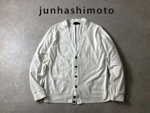 junhashimoto●ストレッチコットンポリ素材 カーディガン●ジュンハシモト