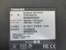 a334 TOSHIBA dynabook 　T451/45EW 　ＨＤＤレス　ノートPC　　ジャンク扱いでお願いします。_画像10