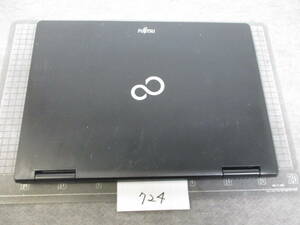 724 　　　　Fujitsu LIFEBOOK S752/F ＨＤＤレス　　ノートPC　