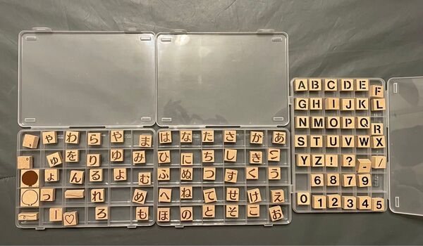 ひらがな・アルファベット・数字 スタンプセット モンテッソーリ