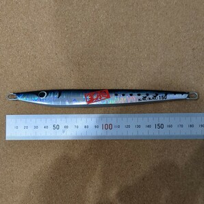 C-5103 左右非対称 HADA工房 ハダ 羽田工房 黒羽 カウカウ 150 KAU KAU 150  実測150g 青物 オフショア 船 ジギングに その他同梱可！の画像1