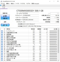 DA770/GA SSD500G Memory8Ｇ Core i7 23.8型ワイド狭額縁 TV3波 Win10最新_画像8
