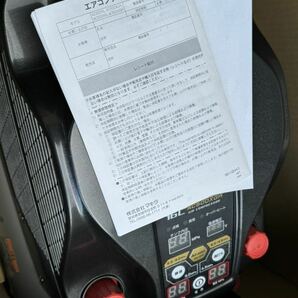 マキタ 高圧エアコンプレッサ AC500XGHB タンク容量16L 開封し動作確認後未使用品の画像3